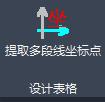 &#29233;&#20307;&#32946;&#23448;&#32593;