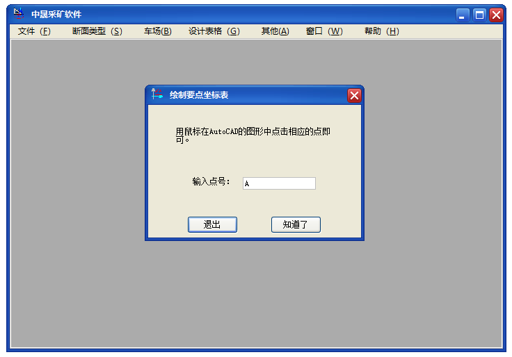 &#29233;&#20307;&#32946;&#23448;&#32593;