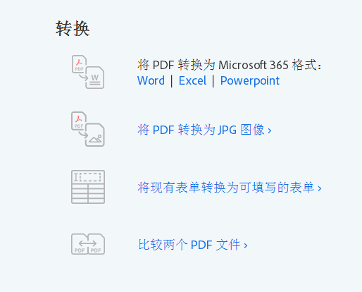 &#29233;&#20307;&#32946;&#23448;&#32593;