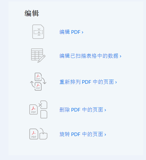 &#29233;&#20307;&#32946;&#23448;&#32593;