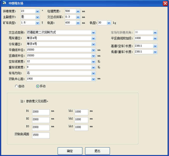&#29233;&#20307;&#32946;&#23448;&#32593;