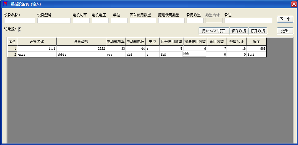 &#29233;&#20307;&#32946;&#23448;&#32593;