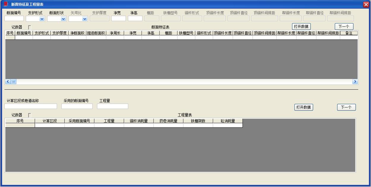 &#29233;&#20307;&#32946;&#23448;&#32593;