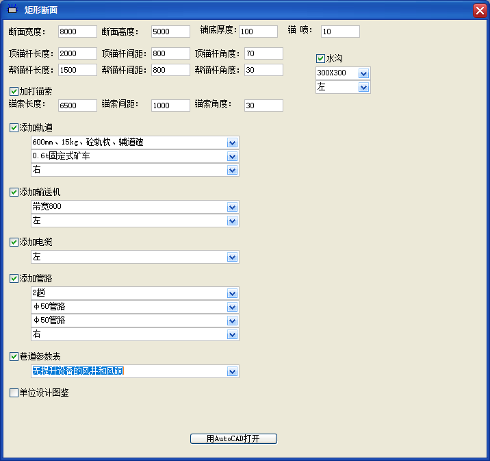 &#29233;&#20307;&#32946;&#23448;&#32593;