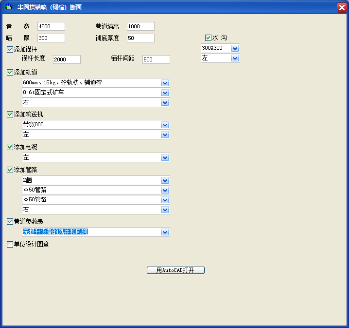 &#29233;&#20307;&#32946;&#23448;&#32593;